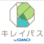 【KIREIPASS（キレイパス）】自分にぴったりのチケットが全国のクリニックから検索可能！美容医療チケット購入サービス